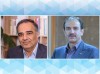 پیام مدیر عامل بیمه آسیا به مناسبت پنجاه و یکمین سالگرد تاسیس بیمه مرکزی
